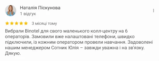 review