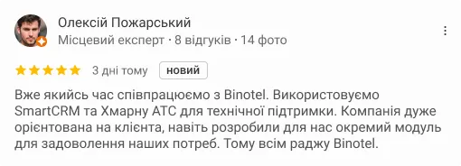 review