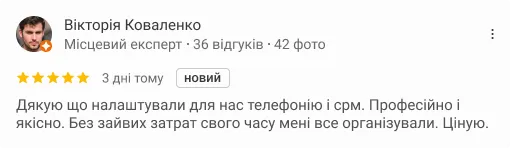 review