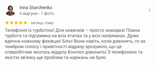 review