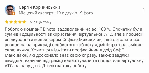 review