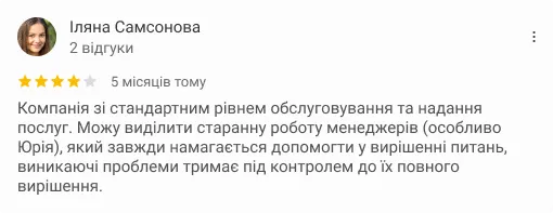 review