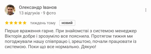 review