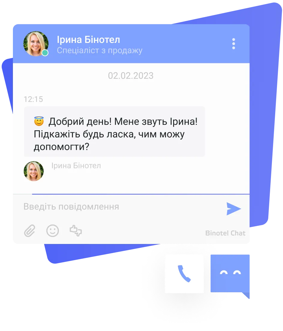 Online Chat